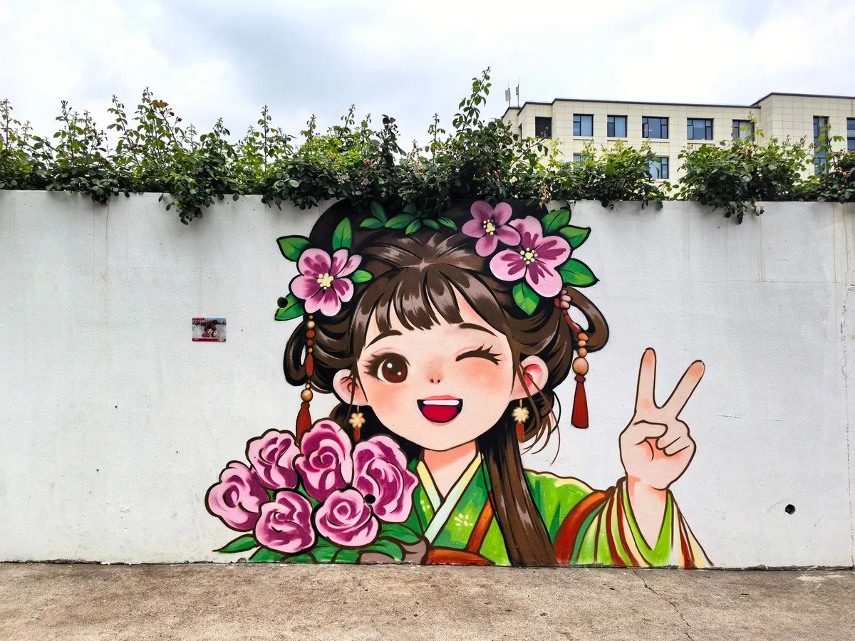 观看前确认设备与网络的操作场景，屏幕、音量与网络状态同时可见